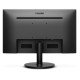 Купити Монітор Philips 27" 271V8L/00 VA Black. Системи безпеки для дому та офісу. Магазин RG-Group. Системи відеонагляду та охоронні сигналізації. Продаж та послуги встановлення