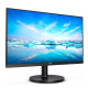 Купити Монітор Philips 27" 271V8L/00 VA Black. Системи безпеки для дому та офісу. Магазин RG-Group. Системи відеонагляду та охоронні сигналізації. Продаж та послуги встановлення