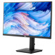 Купити Монітор 2E 27" N2723B D-Sub, HDMI, IPS, 75Hz, Pivot. Системи безпеки для дому та офісу. Магазин RG-Group. Системи відеонагляду та охоронні сигналізації. Продаж та послуги встановлення