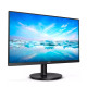 Купити Монітор Philips 21.5" 221V8/00 VA Black. Системи безпеки для дому та офісу. Магазин RG-Group. Системи відеонагляду та охоронні сигналізації. Продаж та послуги встановлення
