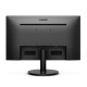 Купити Монітор Philips 21.5" 221V8/00 VA Black. Системи безпеки для дому та офісу. Магазин RG-Group. Системи відеонагляду та охоронні сигналізації. Продаж та послуги встановлення