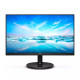 Купити Монітор Philips 21.5" 221V8/00 VA Black. Системи безпеки для дому та офісу. Магазин RG-Group. Системи відеонагляду та охоронні сигналізації. Продаж та послуги встановлення
