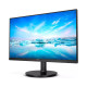 Купити Монітор Philips 23.8" 241V8L/00 VA Black. Системи безпеки для дому та офісу. Магазин RG-Group. Системи відеонагляду та охоронні сигналізації. Продаж та послуги встановлення