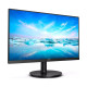 Купити Монітор Philips 23.8" 241V8L/00 VA Black. Системи безпеки для дому та офісу. Магазин RG-Group. Системи відеонагляду та охоронні сигналізації. Продаж та послуги встановлення
