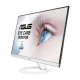 Купити Монітор 27" ASUS VZ279HE-W IPS (90LM02XD-B01470) white. Системи безпеки для дому та офісу. Магазин RG-Group. Системи відеонагляду та охоронні сигналізації. Продаж та послуги встановлення