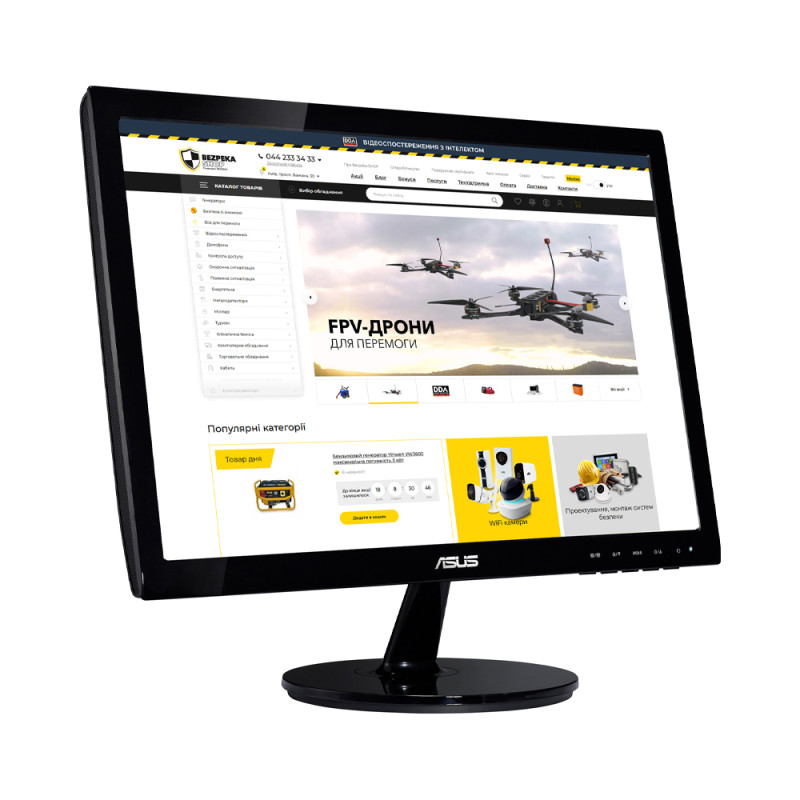 Монітор 18.5" Asus VS197DE (90LMF1001T02201C)