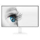 Купити Монітор 27" MSI PRO MP273W white. Системи безпеки для дому та офісу. Магазин RG-Group. Системи відеонагляду та охоронні сигналізації. Продаж та послуги встановлення
