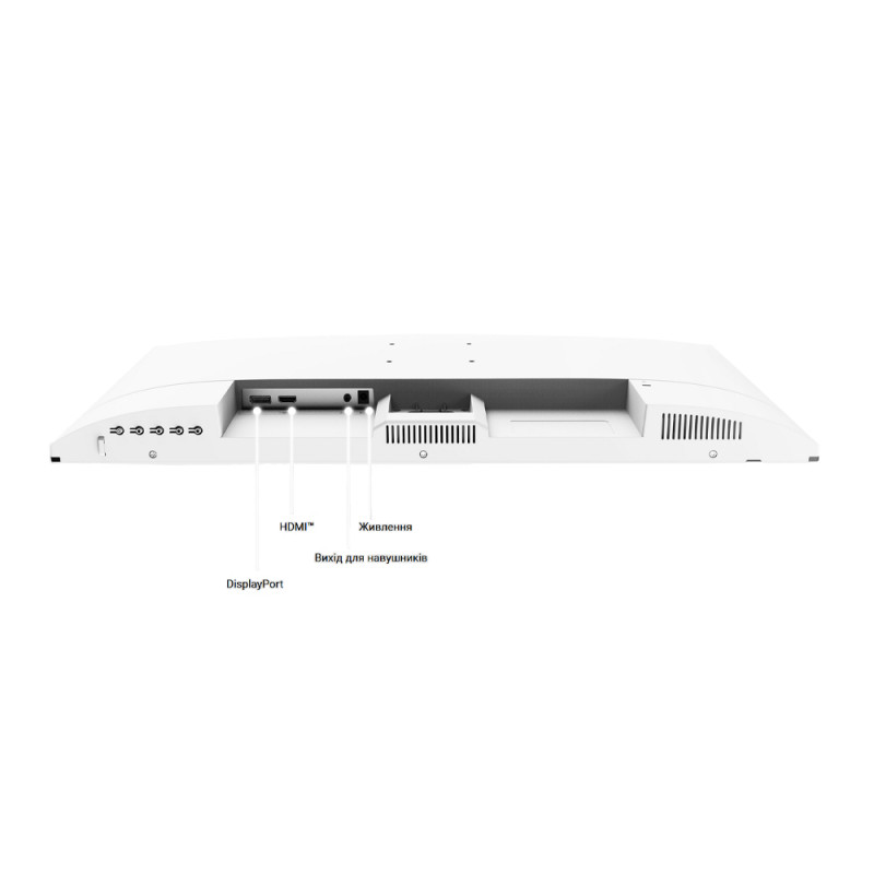 Монітор 27" MSI PRO MP273W white