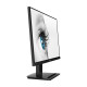 Купити Монітор MSI 23.8" PRO MP243X IPS. Системи безпеки для дому та офісу. Магазин RG-Group. Системи відеонагляду та охоронні сигналізації. Продаж та послуги встановлення