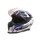 Купити Мотошолом інтеграл Beon B-503 SINGLE VISOR ANGLE TEAR SHINY WHITE/BLUE (глянець білий/синій), розмір L. Системи безпеки для дому та офісу. Магазин RG-Group. Системи відеонагляду та охоронні сигналізації. Продаж та послуги встановлення