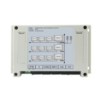 Купити Під'їзний комутатор (горизонтальний) Neolight NL-Н01 FHD. Системи безпеки для дому та офісу. Магазин RG-Group. Системи відеонагляду та охоронні сигналізації. Продаж та послуги встановлення