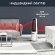 Купити Очищувач повітря Rowenta Eclipse 3in1 QU5060F0 з обігрівом та охолодженням. Системи безпеки для дому та офісу. Магазин RG-Group. Системи відеонагляду та охоронні сигналізації. Продаж та послуги встановлення