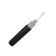 Купити Оптичний кабель Fifix OTDr G 2F-1.0kN (1 метр). Системи безпеки для дому та офісу. Магазин RG-Group. Системи відеонагляду та охоронні сигналізації. Продаж та послуги встановлення