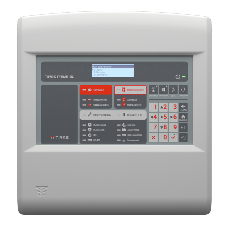Купити ППКП Тiрас PRIME 8L. Системи безпеки для дому та офісу. Магазин RG-Group. Системи відеонагляду та охоронні сигналізації. Продаж та послуги встановлення