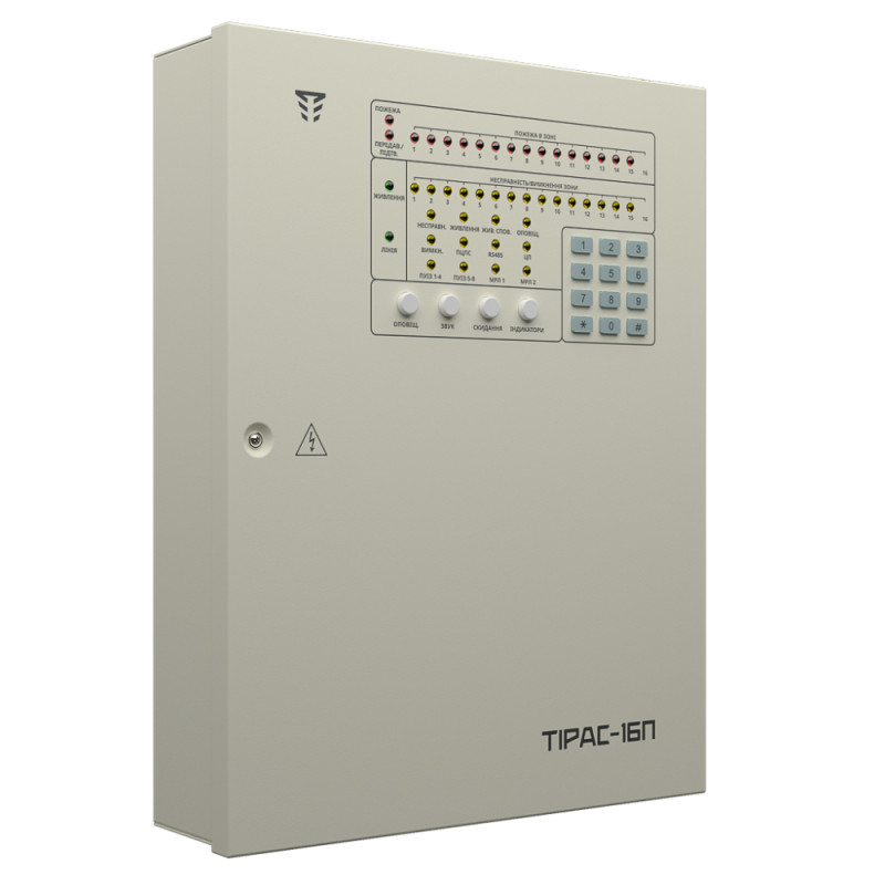 ППКП Тірас-16П