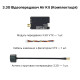 Купити Відеопередавач Rush 3.3GHz 2W VTX. Системи безпеки для дому та офісу. Магазин RG-Group. Системи відеонагляду та охоронні сигналізації. Продаж та послуги встановлення