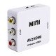Купити Конвертер mini AV-HDMI. Системи безпеки для дому та офісу. Магазин RG-Group. Системи відеонагляду та охоронні сигналізації. Продаж та послуги встановлення