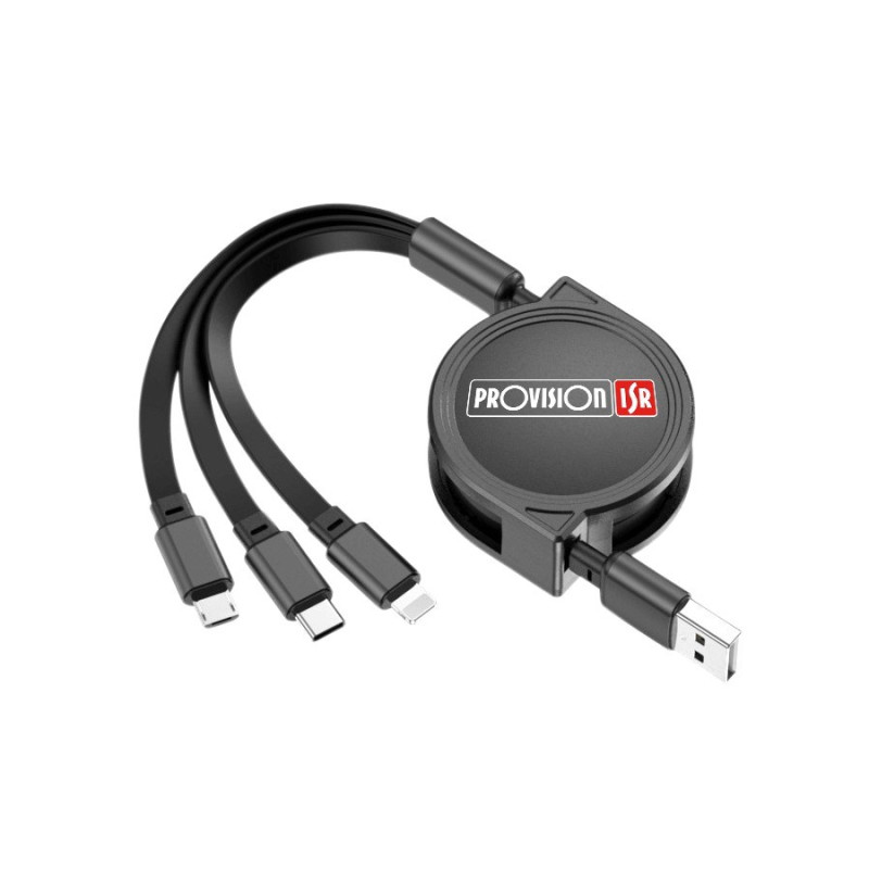 Купити Розгалужувач для заряджання Provision-ISR PR-Charging Cable. Системи безпеки для дому та офісу. Магазин RG-Group. Системи відеонагляду та охоронні сигналізації. Продаж та послуги встановлення