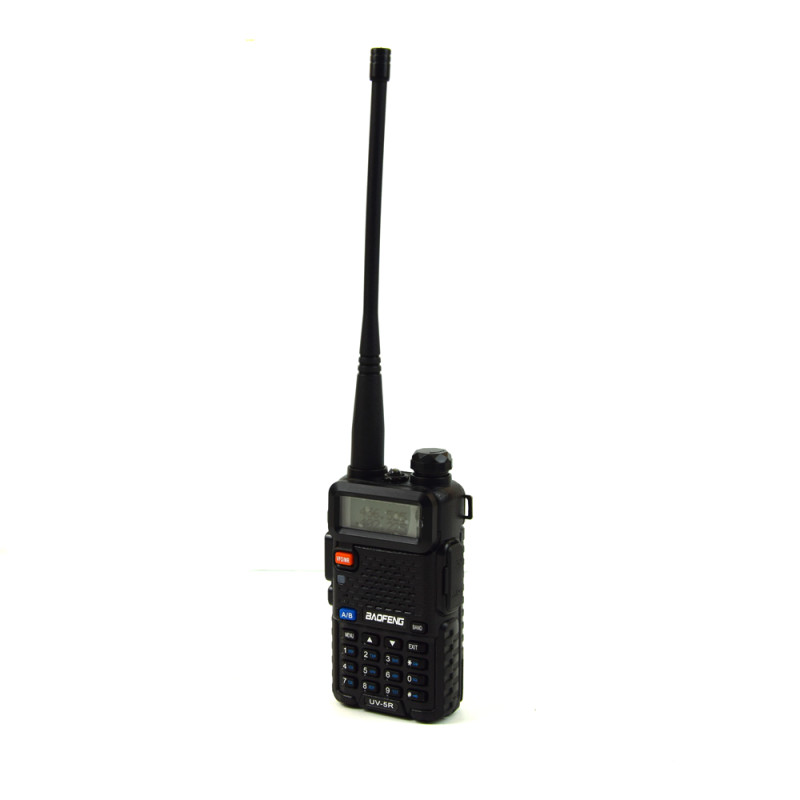 Купити Бездротова рація Baofeng UV-5R 8W G потужністью 8 Вт. Системи безпеки для дому та офісу. Магазин RG-Group. Системи відеонагляду та охоронні сигналізації. Продаж та послуги встановлення