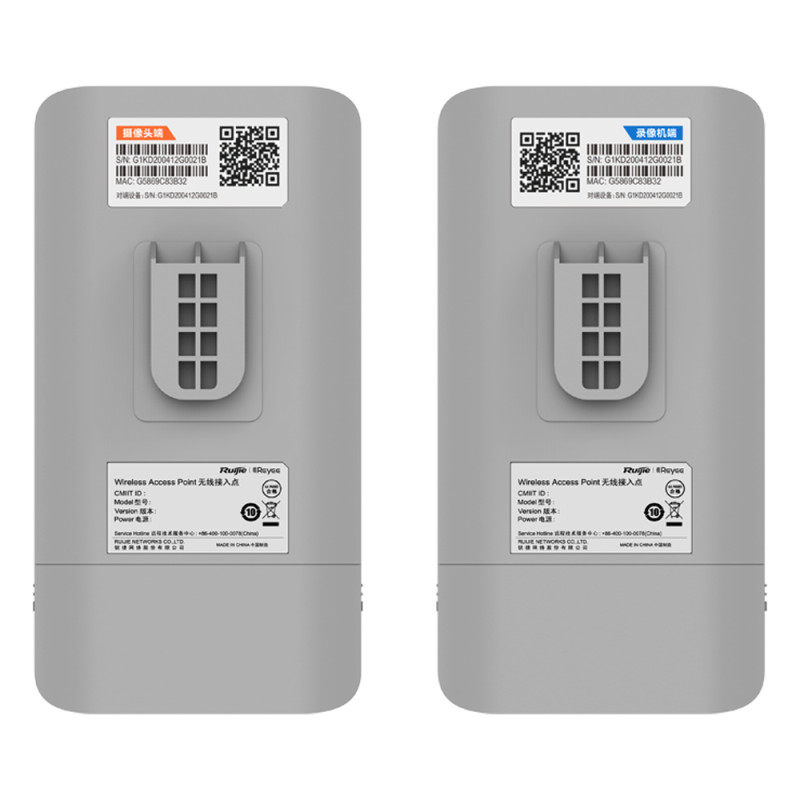 Бездротовий Wi-Fi міст Ruijie Reyee RG-EST310 v2
