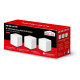 Купити Домашня Mesh Wi-Fi система Halo H30G(3-pack) AC1300 2xGE LAN/WAN (HALO-H30G-3-PACK). Системи безпеки для дому та офісу. Магазин RG-Group. Системи відеонагляду та охоронні сигналізації. Продаж та послуги встановлення