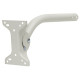 Купити Кріплення Ubiquiti Universal Arm Bracket (UB-AM). Системи безпеки для дому та офісу. Магазин RG-Group. Системи відеонагляду та охоронні сигналізації. Продаж та послуги встановлення
