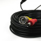 Купити Кабель BNC-рower cable D 18 м (BNC+DC/BNC+DC) для передавання відеосигналу та живлення. Системи безпеки для дому та офісу. Магазин RG-Group. Системи відеонагляду та охоронні сигналізації. Продаж та послуги встановлення