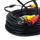 Купити Кабель BNC-рower cable D 18 м (BNC+DC/BNC+DC) для передавання відеосигналу та живлення. Системи безпеки для дому та офісу. Магазин RG-Group. Системи відеонагляду та охоронні сигналізації. Продаж та послуги встановлення