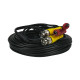 Купити Кабель BNC-рower cable D 18 м (BNC+DC/BNC+DC) для передавання відеосигналу та живлення. Системи безпеки для дому та офісу. Магазин RG-Group. Системи відеонагляду та охоронні сигналізації. Продаж та послуги встановлення