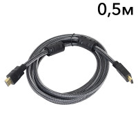 Купити Кабель ATIS HDMI A-A v1.4 0.5м. Системи безпеки для дому та офісу. Магазин RG-Group. Системи відеонагляду та охоронні сигналізації. Продаж та послуги встановлення