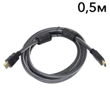 Купити Кабель ATIS HDMI A-A v1.4 0.5м. Системи безпеки для дому та офісу. Магазин RG-Group. Системи відеонагляду та охоронні сигналізації. Продаж та послуги встановлення