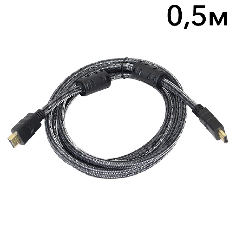 Купити Кабель ATIS HDMI A-A v1.4 0.5м. Системи безпеки для дому та офісу. Магазин RG-Group. Системи відеонагляду та охоронні сигналізації. Продаж та послуги встановлення