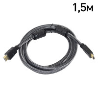 Купити Кабель ATIS HDMI A-A v1.4 1.5м. Системи безпеки для дому та офісу. Магазин RG-Group. Системи відеонагляду та охоронні сигналізації. Продаж та послуги встановлення