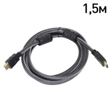Купити Кабель ATIS HDMI A-A v1.4 1.5м. Системи безпеки для дому та офісу. Магазин RG-Group. Системи відеонагляду та охоронні сигналізації. Продаж та послуги встановлення