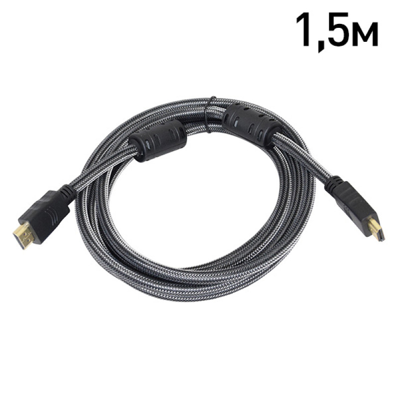 Купити Кабель ATIS HDMI A-A v1.4 1.5м. Системи безпеки для дому та офісу. Магазин RG-Group. Системи відеонагляду та охоронні сигналізації. Продаж та послуги встановлення