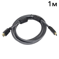 Купити Кабель ATIS HDMI A-A v1.4 1м. Системи безпеки для дому та офісу. Магазин RG-Group. Системи відеонагляду та охоронні сигналізації. Продаж та послуги встановлення
