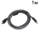 Купити Кабель ATIS HDMI A-A v1.4 1м. Системи безпеки для дому та офісу. Магазин RG-Group. Системи відеонагляду та охоронні сигналізації. Продаж та послуги встановлення