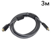 Купити Кабель ATIS HDMI A-A v1.4 3м. Системи безпеки для дому та офісу. Магазин RG-Group. Системи відеонагляду та охоронні сигналізації. Продаж та послуги встановлення