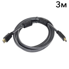 Купити Кабель ATIS HDMI A-A v1.4 3м. Системи безпеки для дому та офісу. Магазин RG-Group. Системи відеонагляду та охоронні сигналізації. Продаж та послуги встановлення
