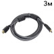 Купити Кабель ATIS HDMI A-A v1.4 3м. Системи безпеки для дому та офісу. Магазин RG-Group. Системи відеонагляду та охоронні сигналізації. Продаж та послуги встановлення