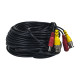 Купити Кабель BNC-рower cable A 20 м (BNC+DC/BNC+DC) для передавання відеосигналу та живлення. Системи безпеки для дому та офісу. Магазин RG-Group. Системи відеонагляду та охоронні сигналізації. Продаж та послуги встановлення