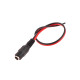 Купити Роз'єм живлення (мама, female) Power jack 2.1*5.5mm з дротом 20 см. Системи безпеки для дому та офісу. Магазин RG-Group. Системи відеонагляду та охоронні сигналізації. Продаж та послуги встановлення