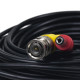 Купити Кабель BNC-рower cable A 20 м (BNC+DC/BNC+DC) для передавання відеосигналу та живлення. Системи безпеки для дому та офісу. Магазин RG-Group. Системи відеонагляду та охоронні сигналізації. Продаж та послуги встановлення