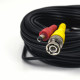 Купити Кабель BNC-рower cable C 18 м (BNC+DC/BNC+DC) для передавання відеосигналу та живлення. Системи безпеки для дому та офісу. Магазин RG-Group. Системи відеонагляду та охоронні сигналізації. Продаж та послуги встановлення