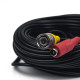 Купити Кабель BNC-рower cable C 18 м (BNC+DC/BNC+DC) для передавання відеосигналу та живлення. Системи безпеки для дому та офісу. Магазин RG-Group. Системи відеонагляду та охоронні сигналізації. Продаж та послуги встановлення