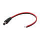 Купити Роз'єм живлення (тато. male) B Power jack 2.1*5.5mm з дротом 25 см. Системи безпеки для дому та офісу. Магазин RG-Group. Системи відеонагляду та охоронні сигналізації. Продаж та послуги встановлення