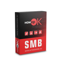 Купити ПЗ для розпізнавання автономерів HOMEPOK SMB 12 каналів для керування СКУД. Системи безпеки для дому та офісу. Магазин RG-Group. Системи відеонагляду та охоронні сигналізації. Продаж та послуги встановлення