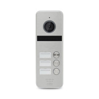 Купити Відеопанель ATIS AT-403HD Silver (розпродаж 661). Системи безпеки для дому та офісу. Магазин RG-Group. Системи відеонагляду та охоронні сигналізації. Продаж та послуги встановлення