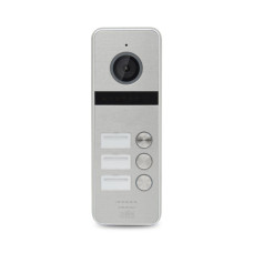 Купити Відеопанель ATIS AT-403HD Silver (розпродаж 661). Системи безпеки для дому та офісу. Магазин RG-Group. Системи відеонагляду та охоронні сигналізації. Продаж та послуги встановлення