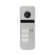 Купити Відеопанель ATIS AT-403HD Silver (розпродаж 671). Системи безпеки для дому та офісу. Магазин RG-Group. Системи відеонагляду та охоронні сигналізації. Продаж та послуги встановлення
